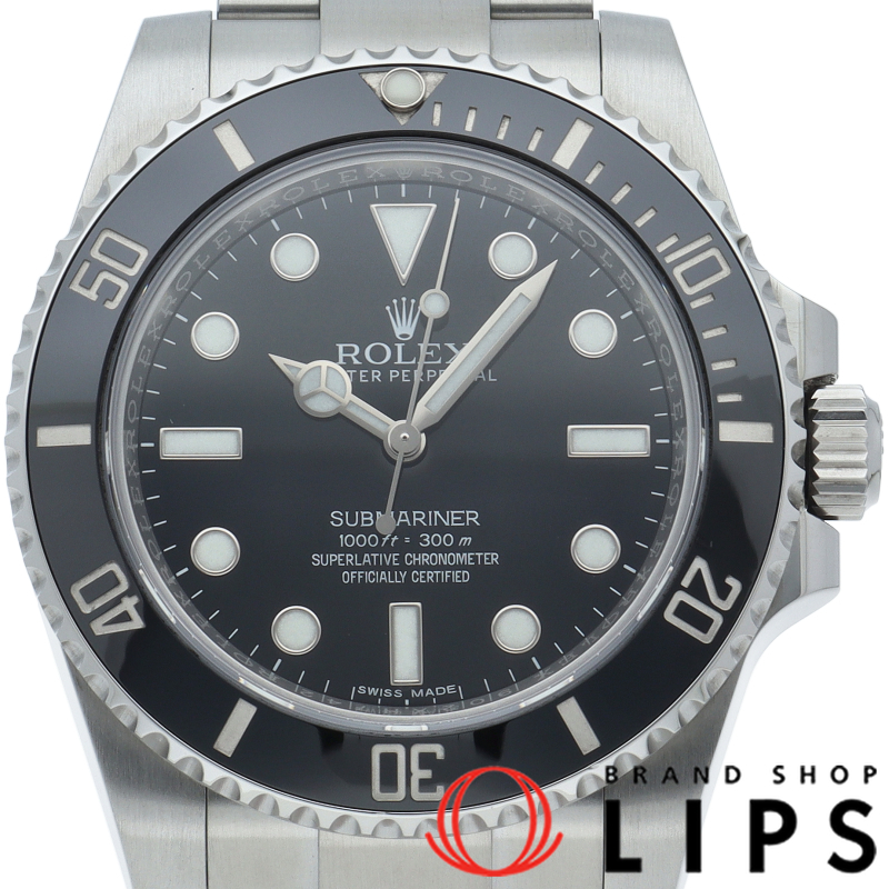 サブマリーナ ウォッチ 鏡面バックル