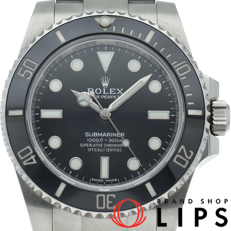 サブマリーナ ウォッチ 鏡面バックル