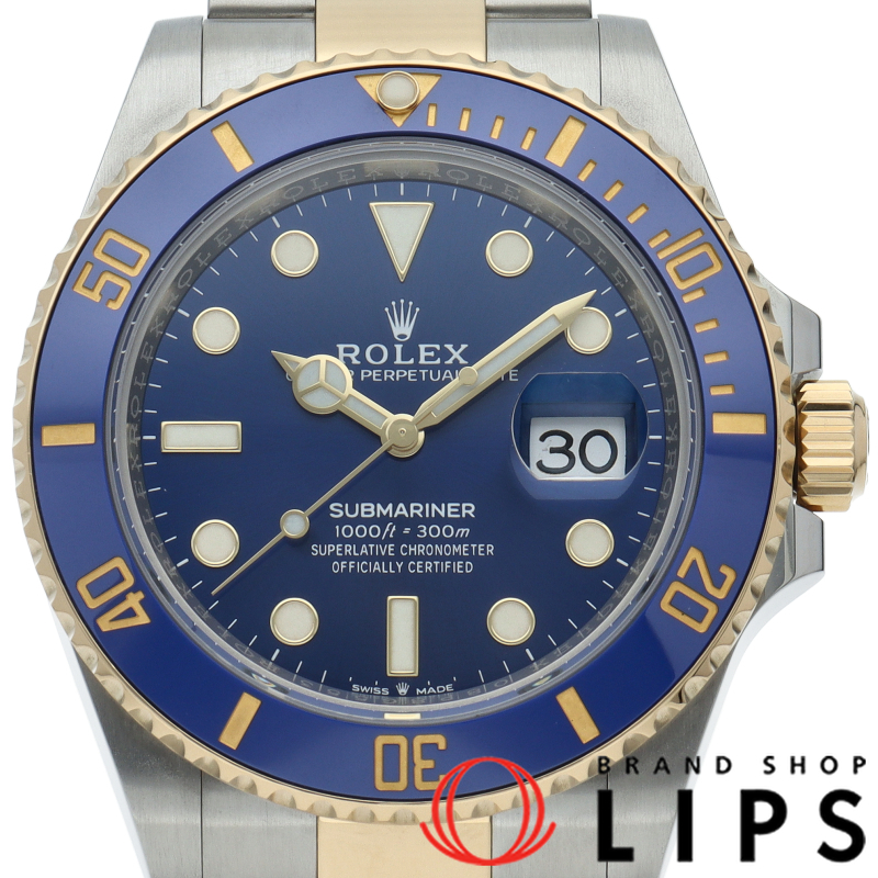 サブマリーナデイト ウォッチ ブルー