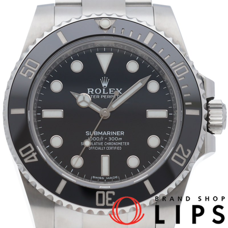 サブマリーナ ウォッチ 鏡面バックル