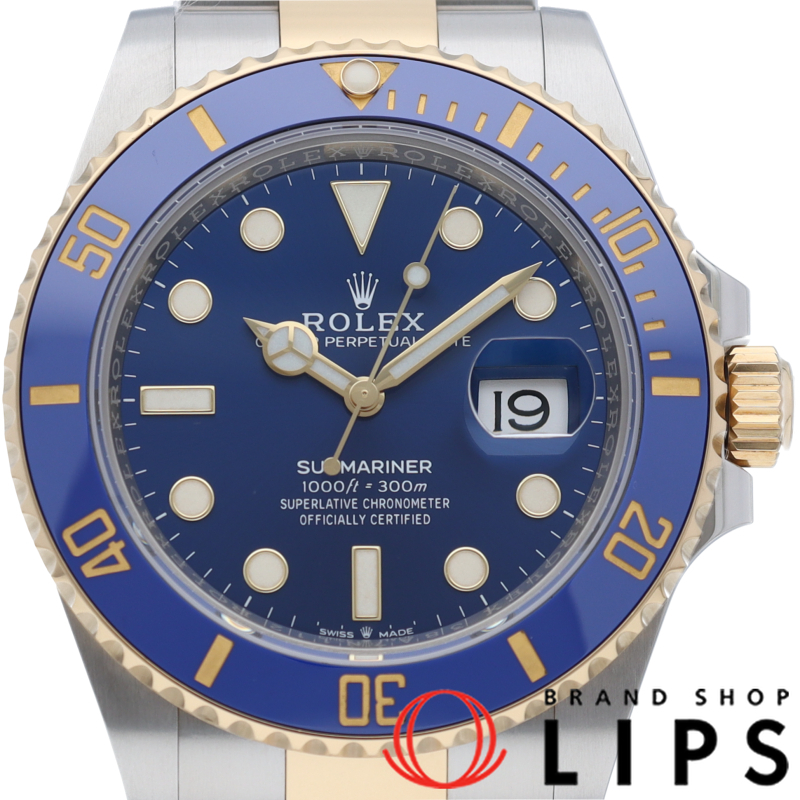 サブマリーナデイト ウォッチ ブルー