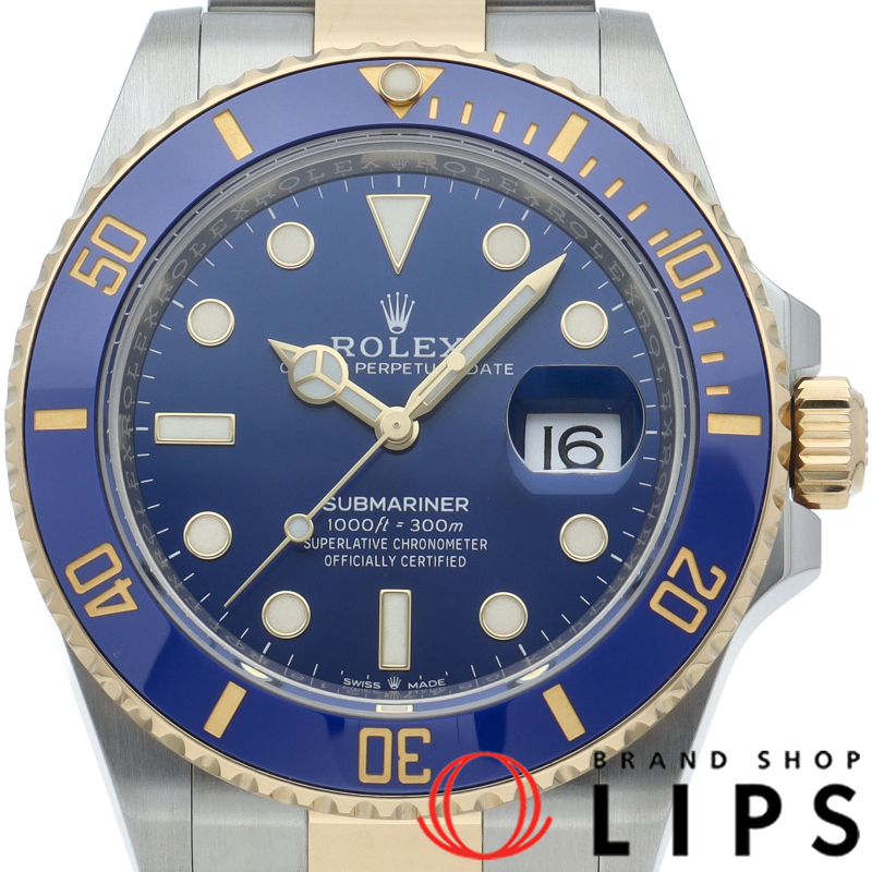 サブマリーナデイト ウォッチ ブルー