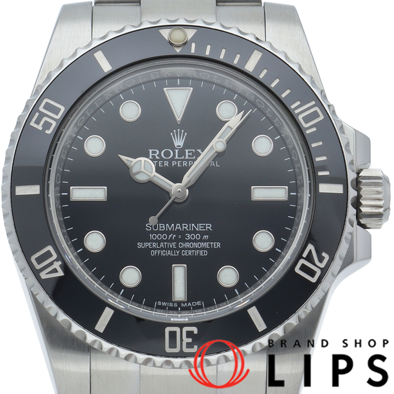 サブマリーナ ウォッチ 鏡面バックル