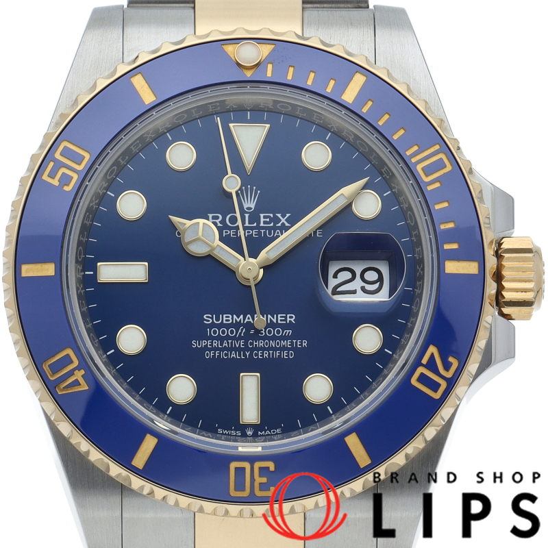 サブマリーナデイト ウォッチ ブルー