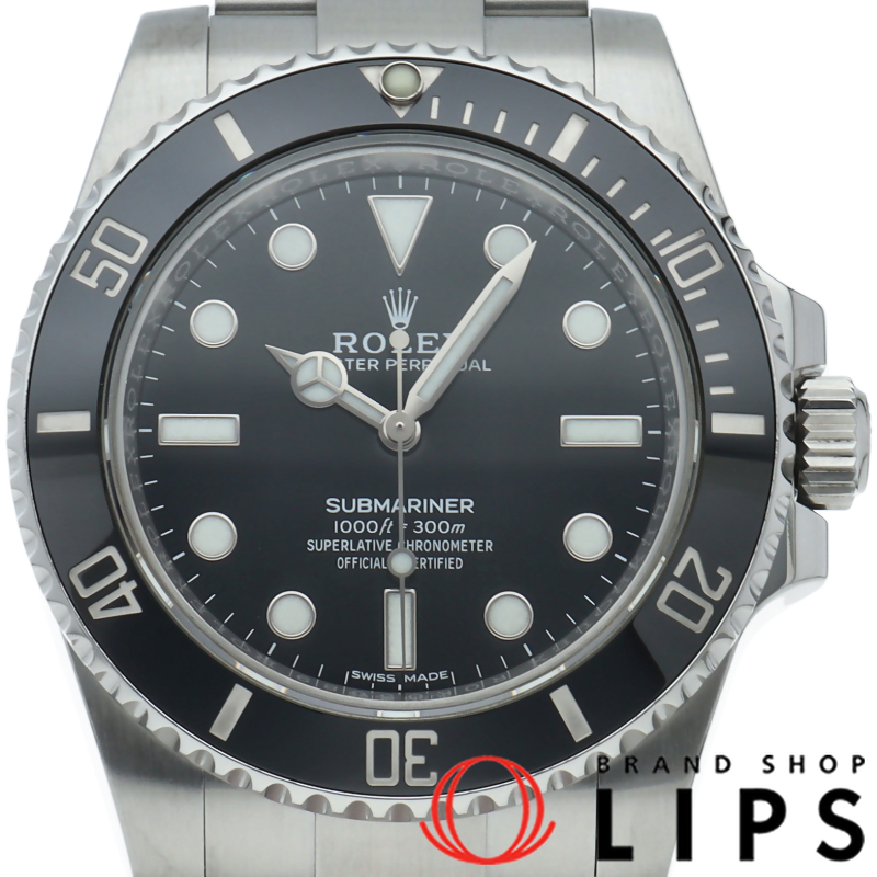 サブマリーナ ウォッチ 鏡面バックル