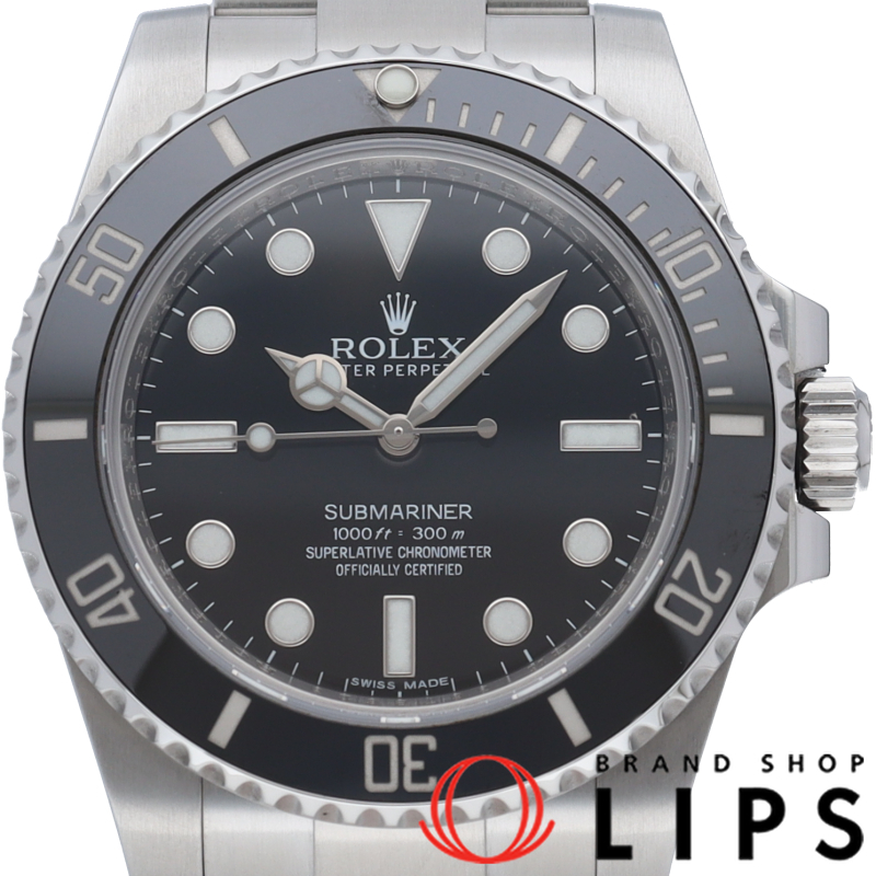 サブマリーナ ウォッチ