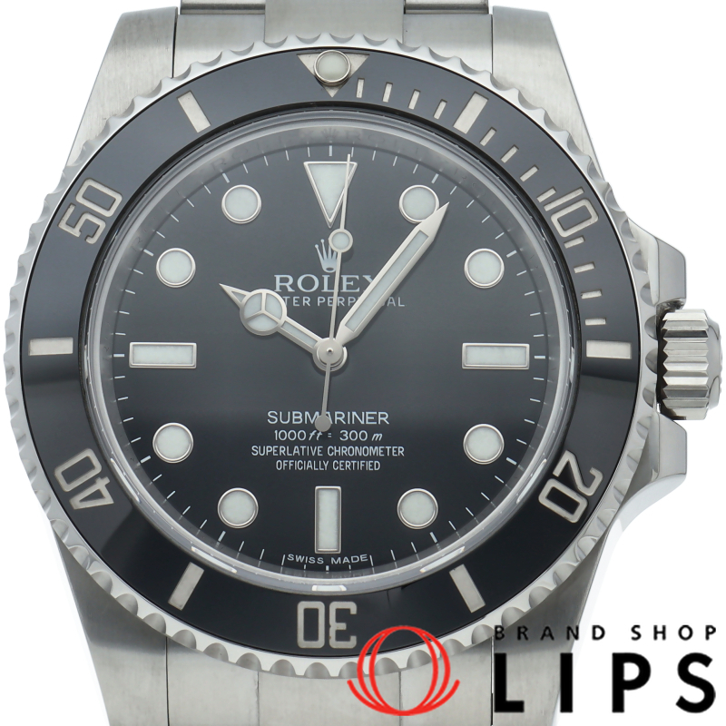 サブマリーナ ウォッチ