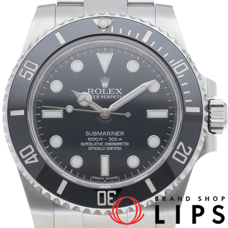 サブマリーナ ウォッチ