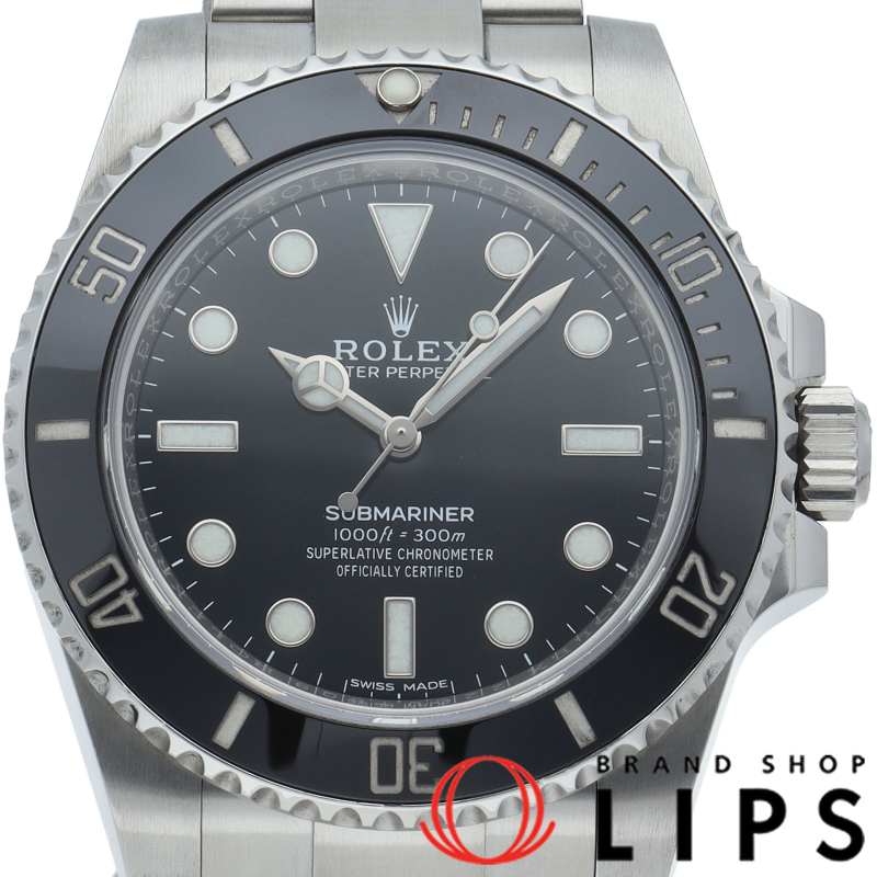 サブマリーナ ウォッチ