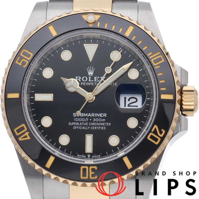 サブマリーナ デイト