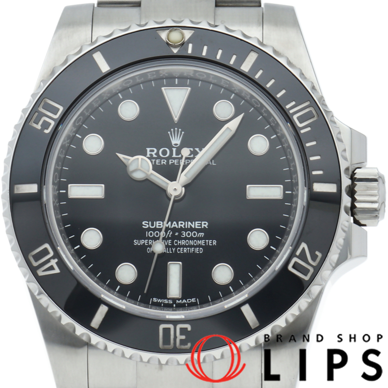 サブマリーナ ウォッチ 鏡面バックル