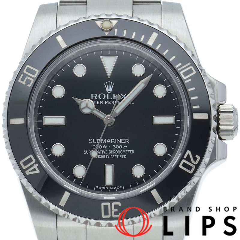 サブマリーナ ウォッチ