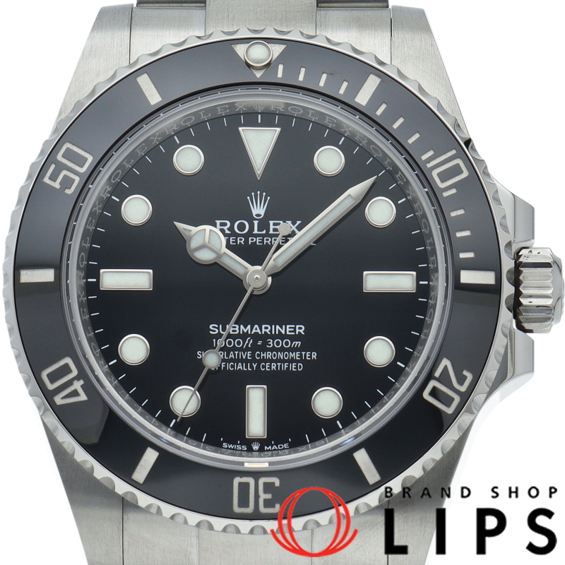 サブマリーナ ウォッチ