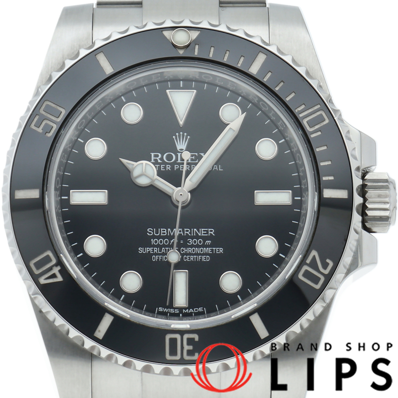 サブマリーナ ウォッチ