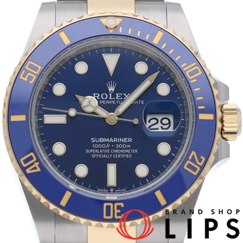 サブマリーナデイト ウォッチ ブルー