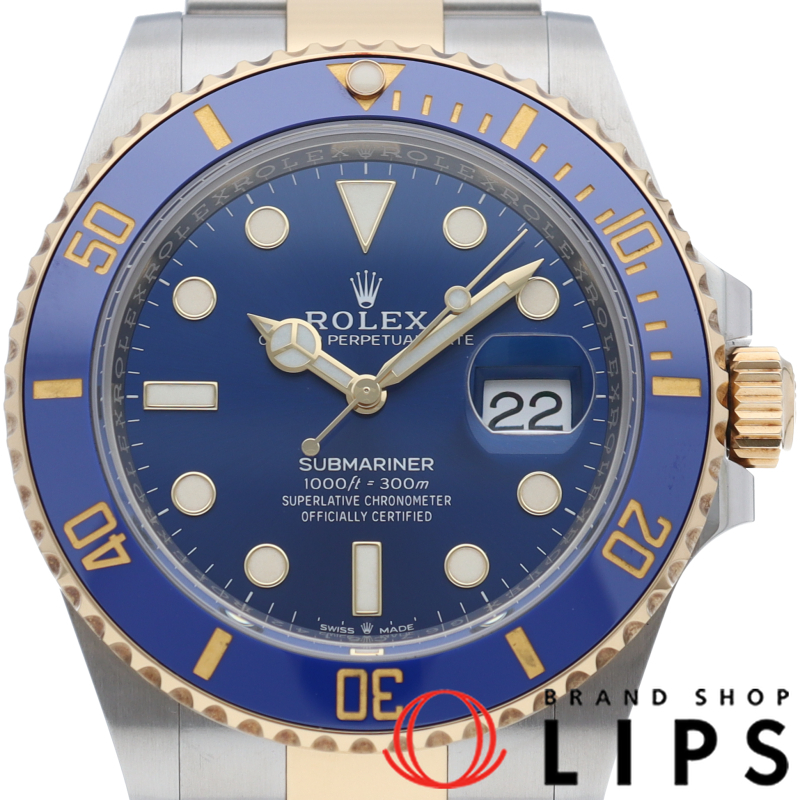 サブマリーナデイト ウォッチ ブルー