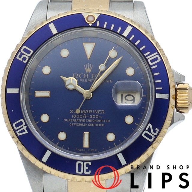 サブマリーナ デイト コンビ・バックル