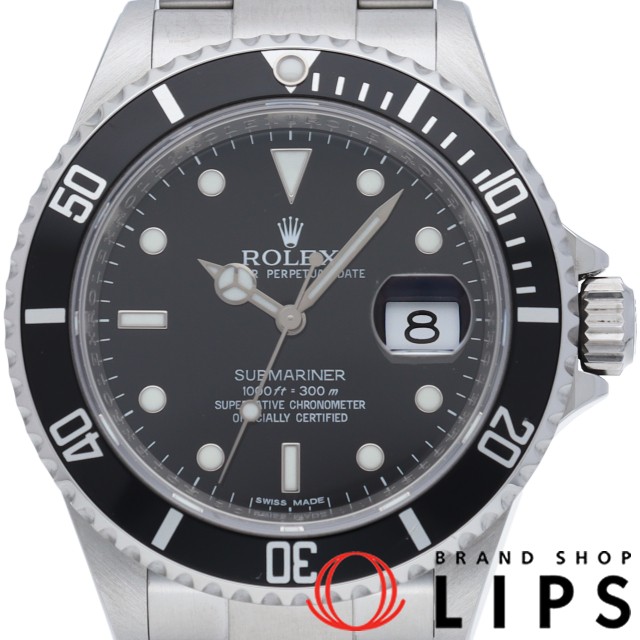 サブマリーナ デイト ルーレット 最終ランダム品