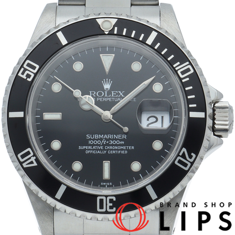 サブマリーナデイト