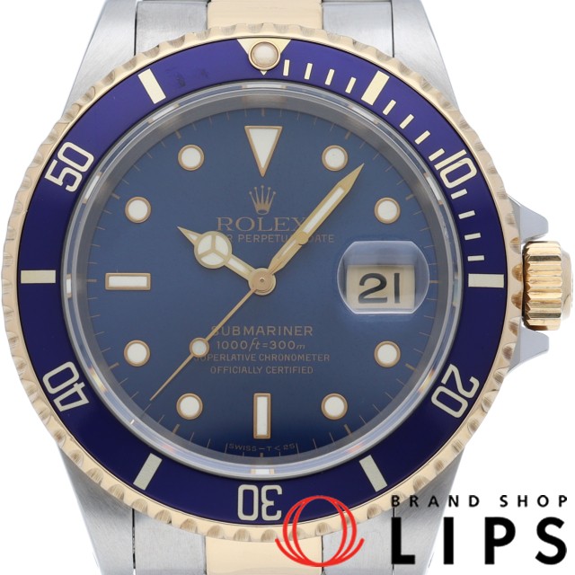 サブマリーナ デイト トリチウム