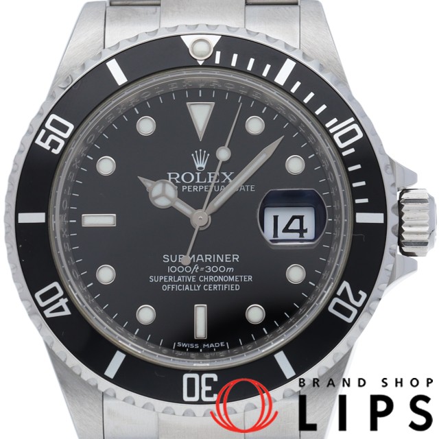 サブマリーナ デイト ルーレット 最終ランダム品