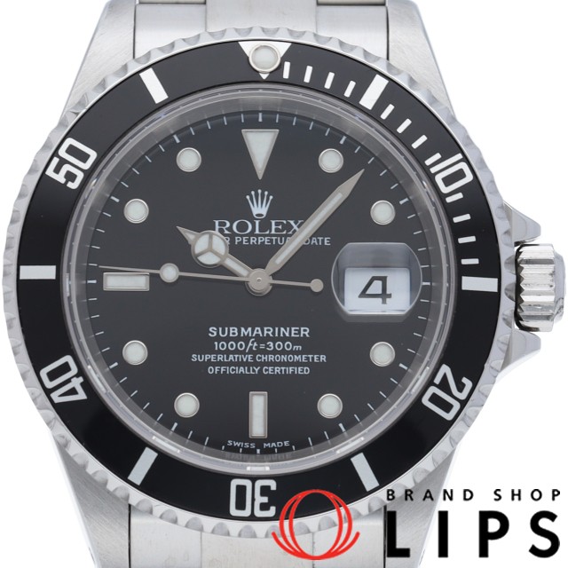 サブマリーナ デイト