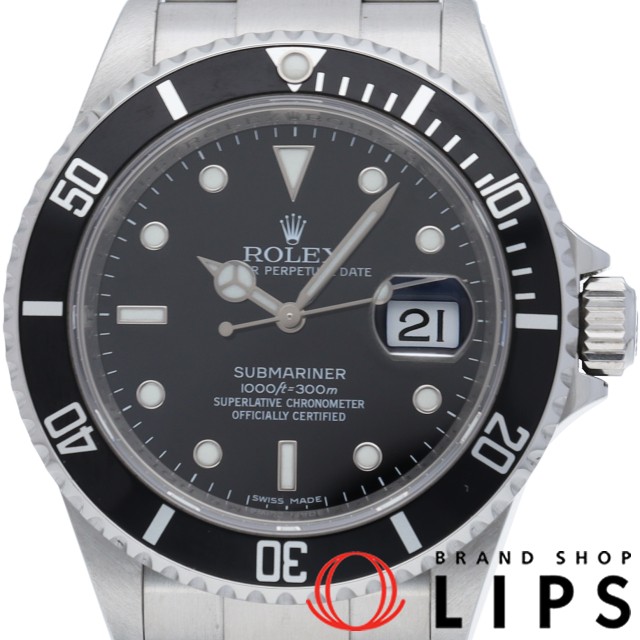 サブマリーナ デイト ルーレット 最終ランダム品