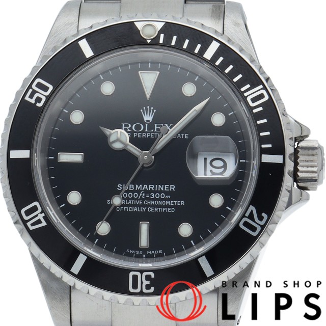 サブマリーナ デイト