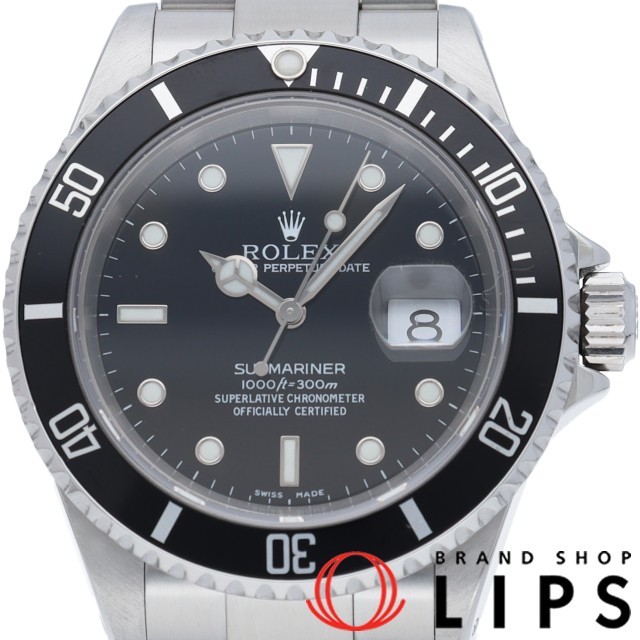 サブマリーナ デイト