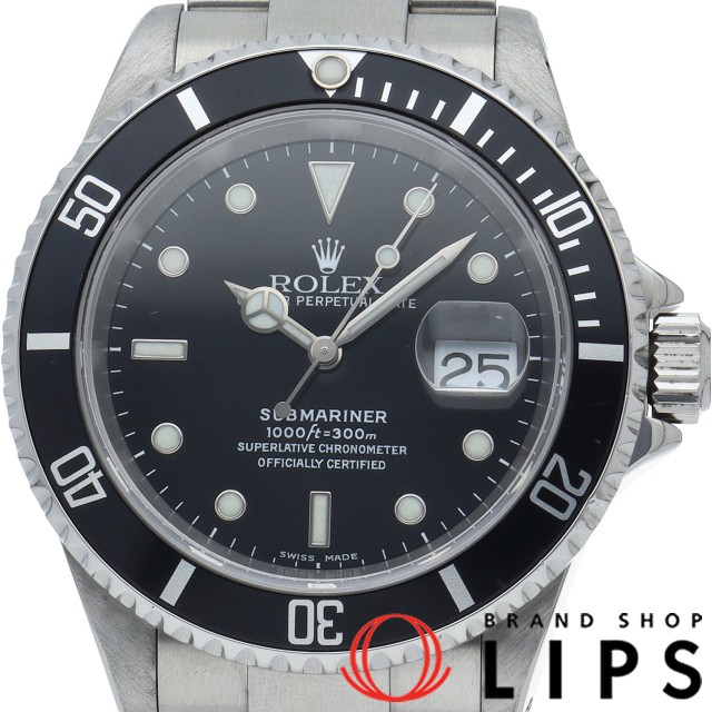 サブマリーナ デイト