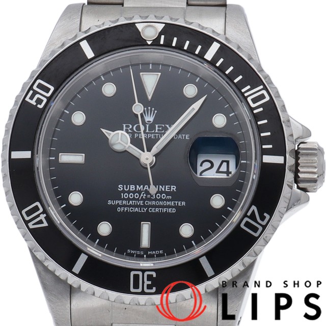 サブマリーナ デイト メーカーOH(保証期間中)