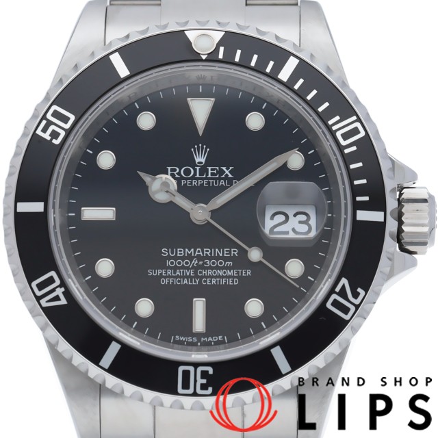 サブマリーナ デイト ルーレット