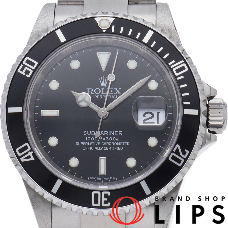 サブマリーナ デイト ルーレット