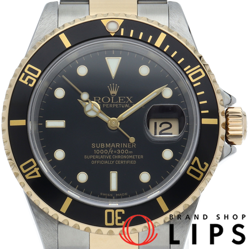 サブマリーナ デイト バックル コンビ