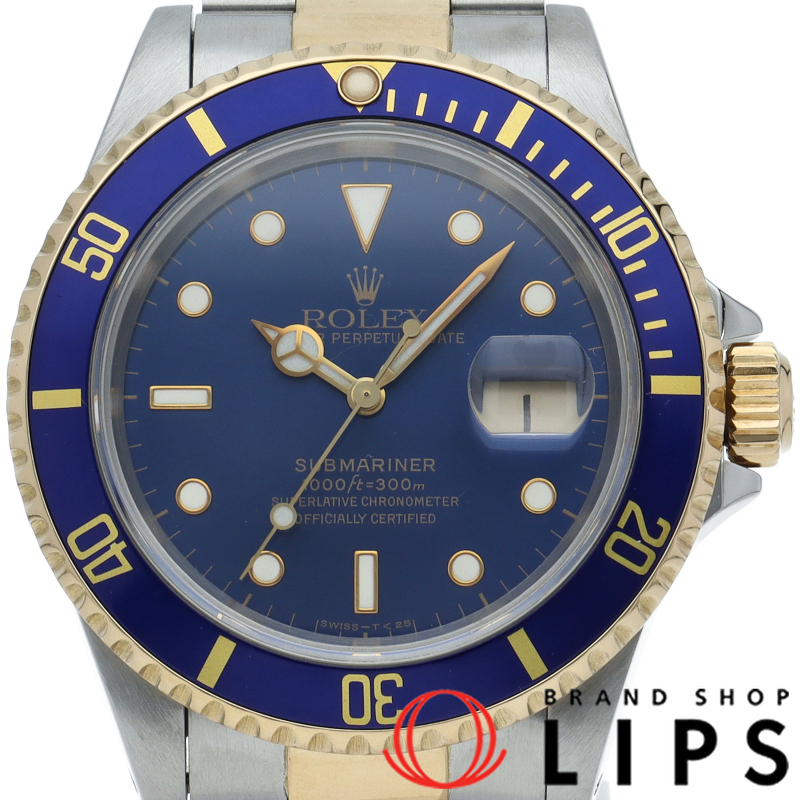 サブマリーナ デイト ブルー トリチウム