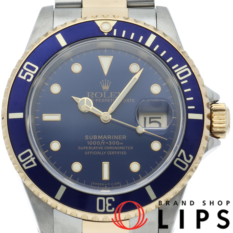 サブマリーナデイト ブルー OH済