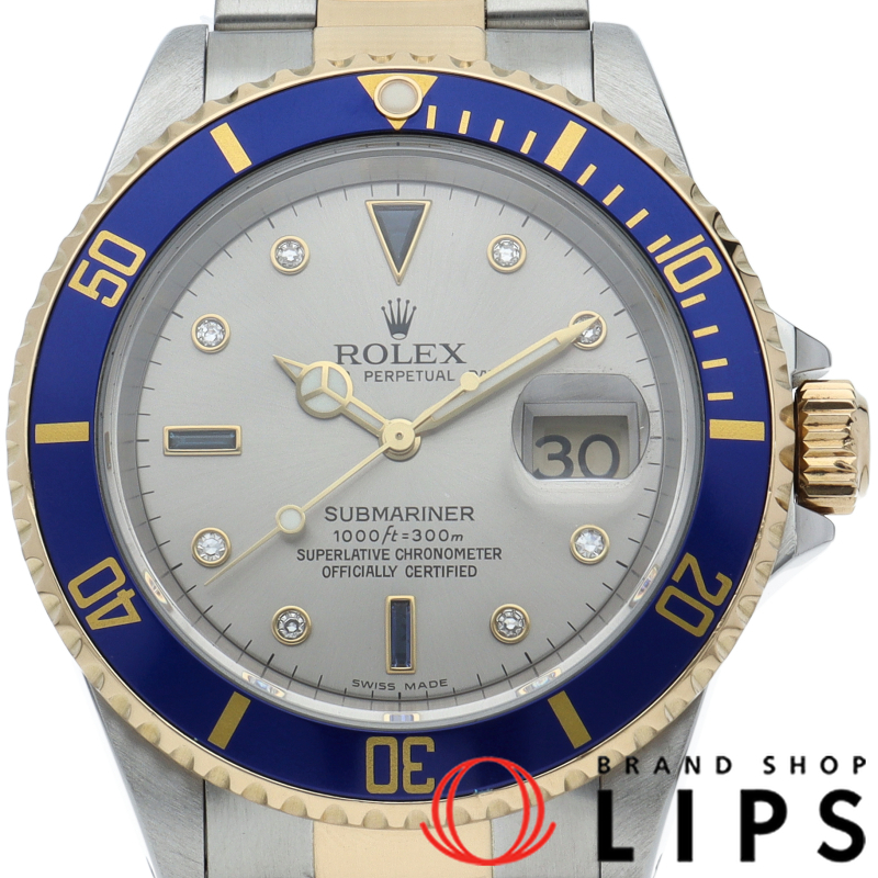 サブマリーナデイト ブルー 8Pダイヤ 3Pサファイア