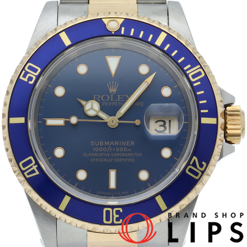 サブマリーナデイト ブルー トリチウム