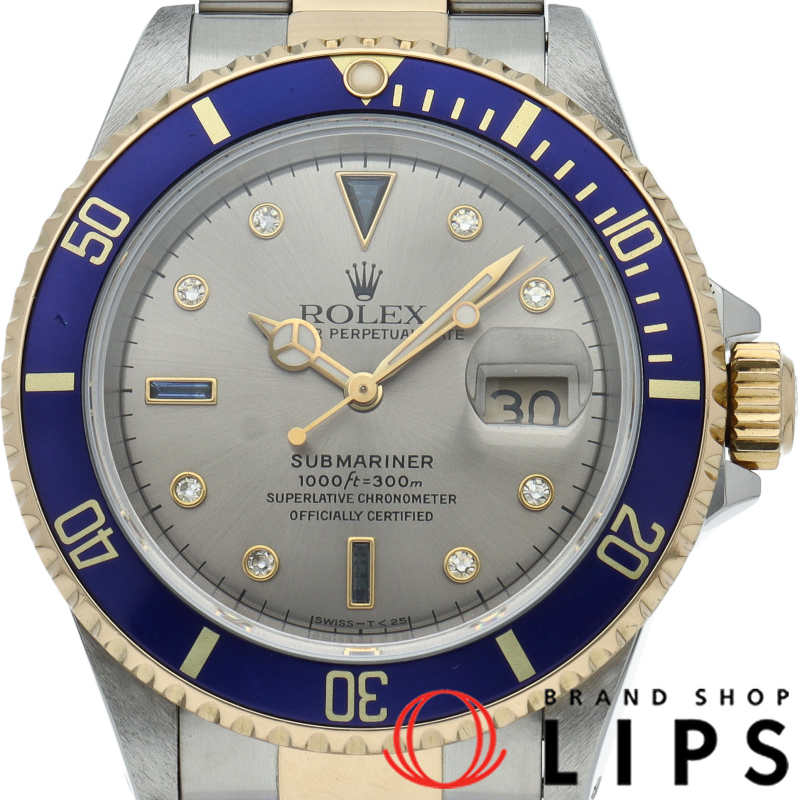 サブマリーナデイト ブルー 8Pダイヤ 3Pサファイア