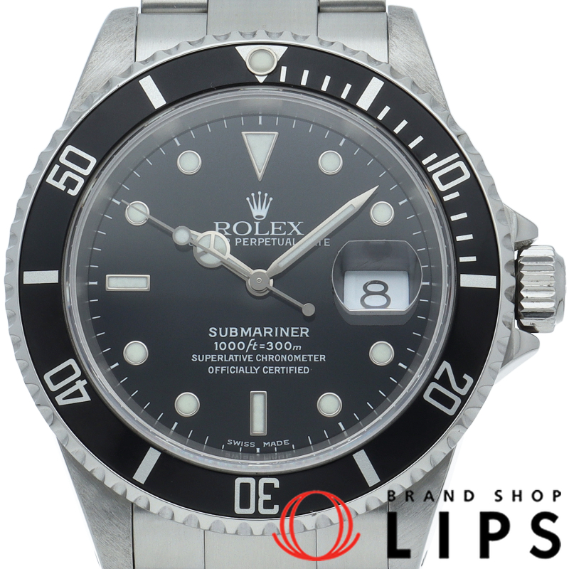 サブマリーナデイト