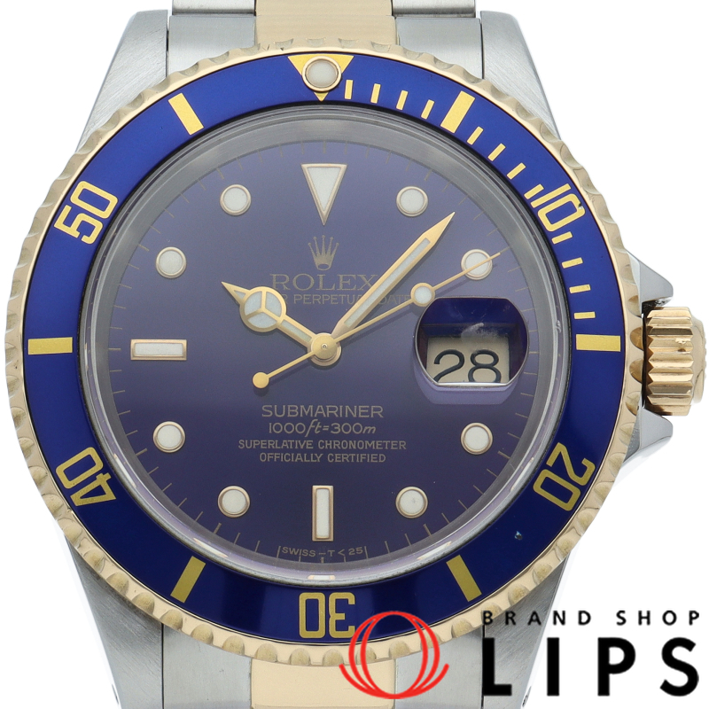 サブマリーナデイト ブルー バイオレット