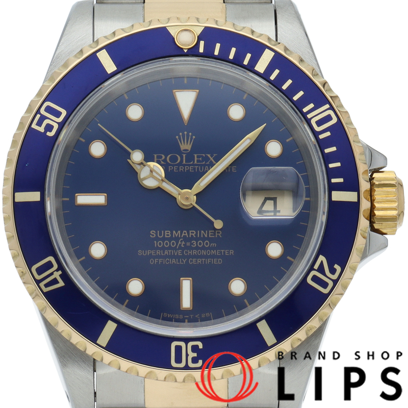 サブマリーナデイト ブルー トリチウム