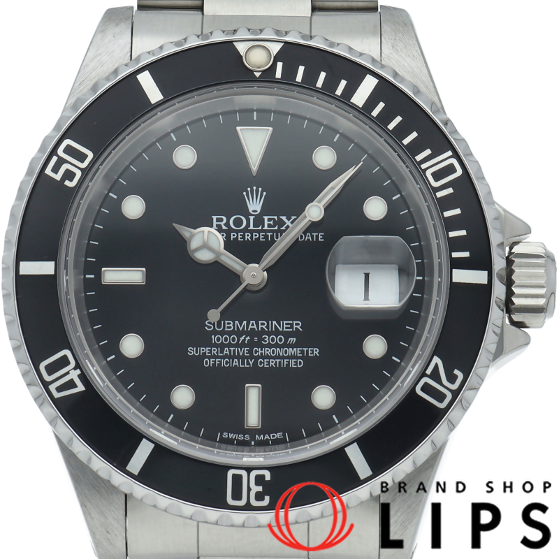 サブマリーナデイト