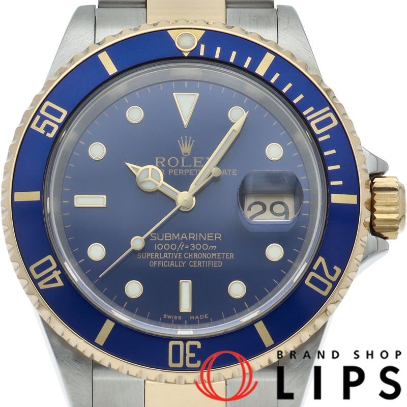 サブマリーナデイト バックルコンビ