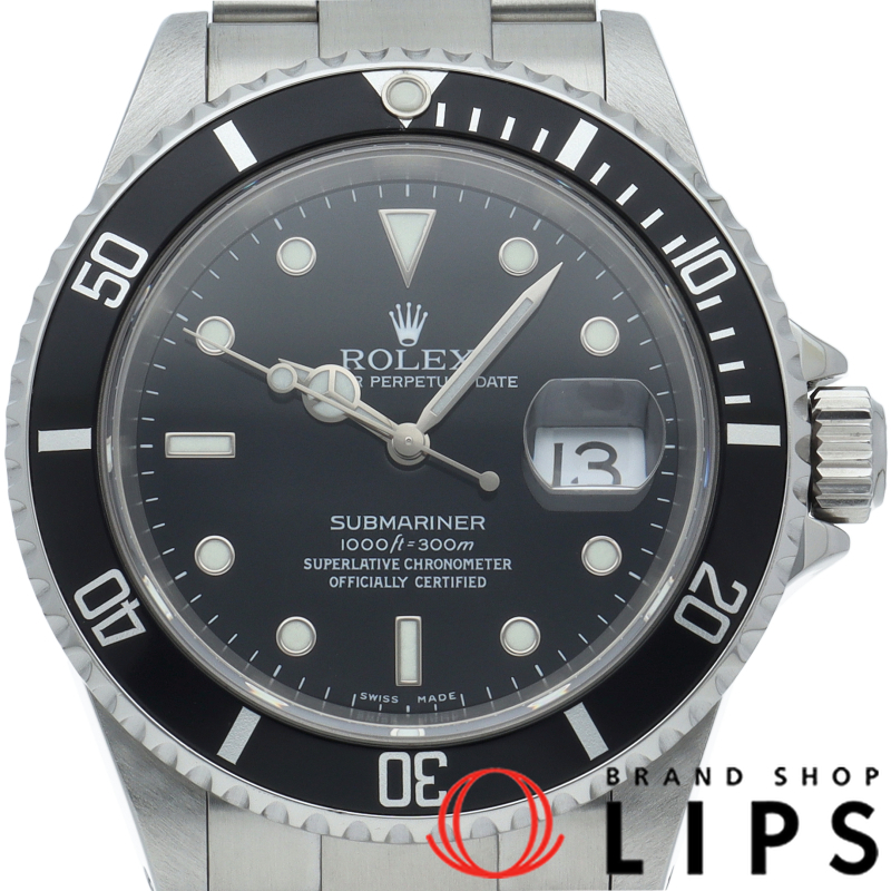 サブマリーナデイト