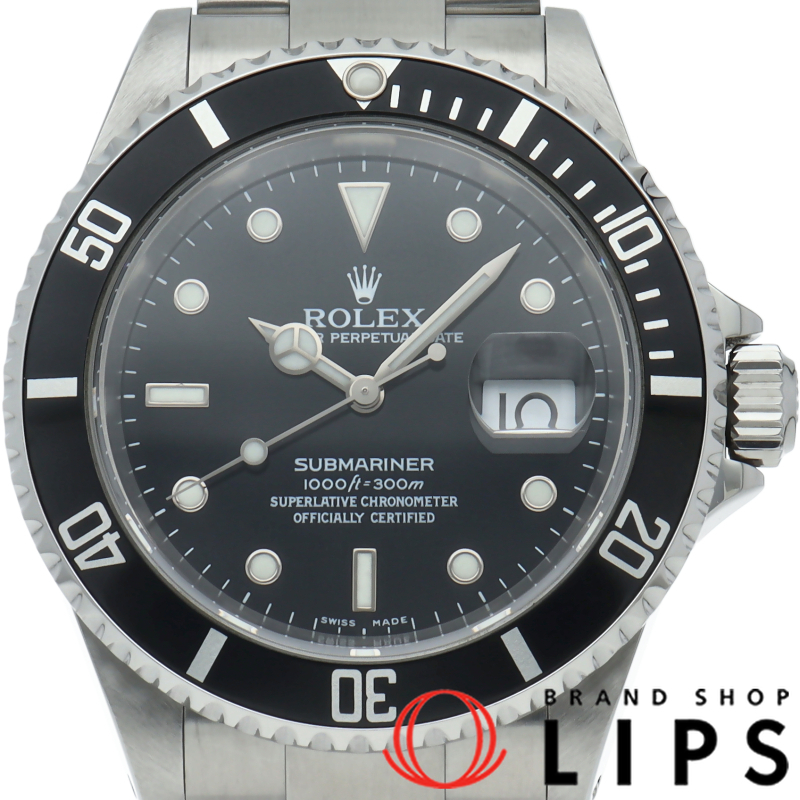 サブマリーナデイト