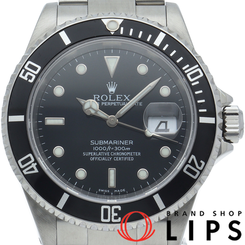 サブマリーナデイト