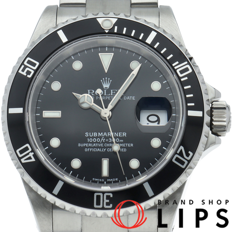 サブマリーナデイト