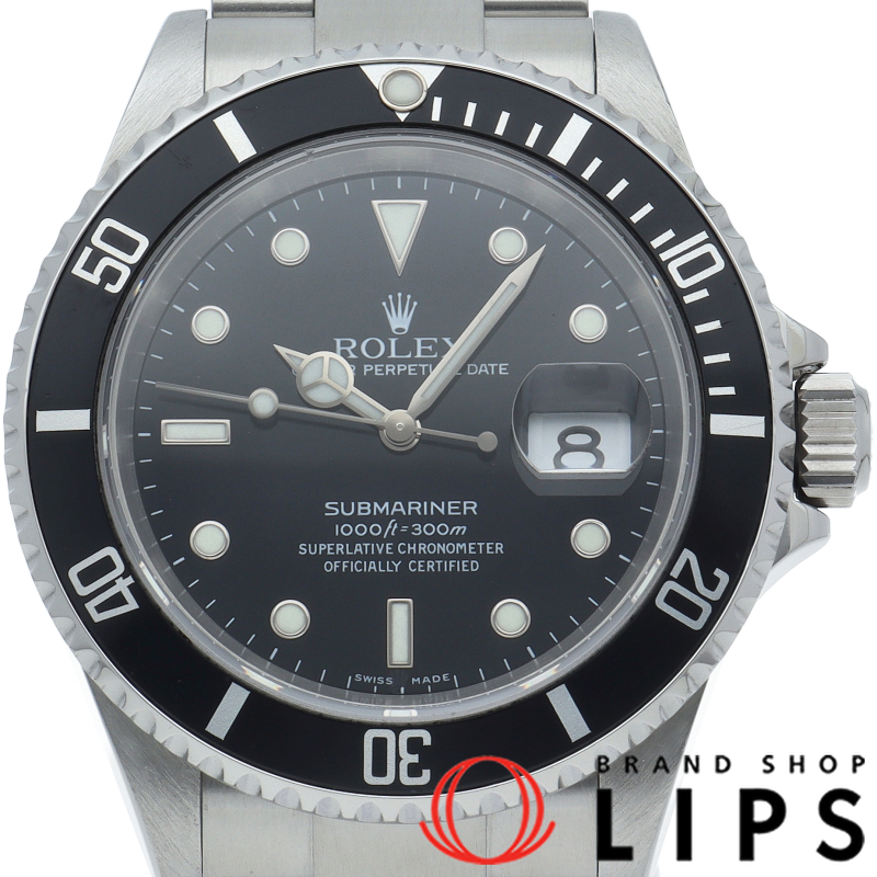 サブマリーナデイト