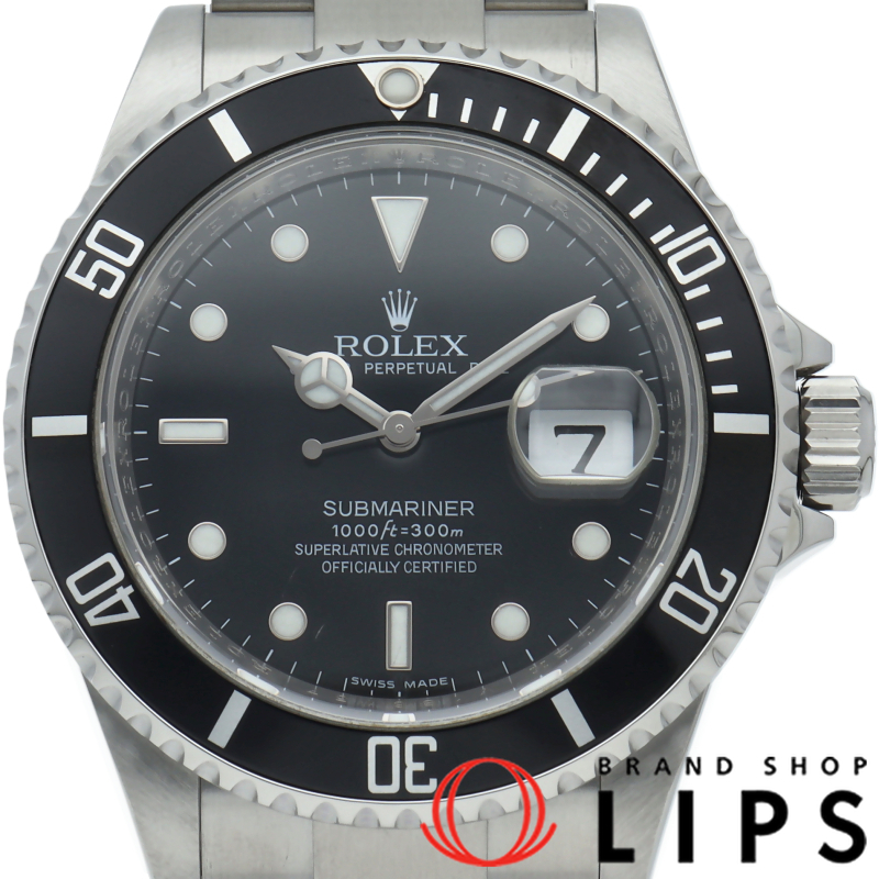 サブマリーナデイト ルーレット